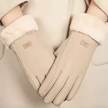 Comfortable Beige Touchscreen Gloves with Plush Lining-Providing Thick and Warm Winter…