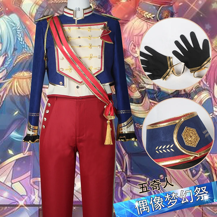 COS-KiKi Ensemble Stars Sakasaki Natsume/Hibiki Wataru/Itsuki Shu/Sakuma Rei/Shinkai Kanata игровой костюм красивый косплей костюм