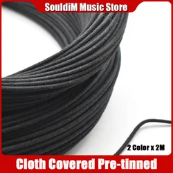 2M Guitar Pickup Cloth Covered Pre-tinned 7-strand Pushback Vintage-style Guitar Wire Guitar Pickup Cable White Black