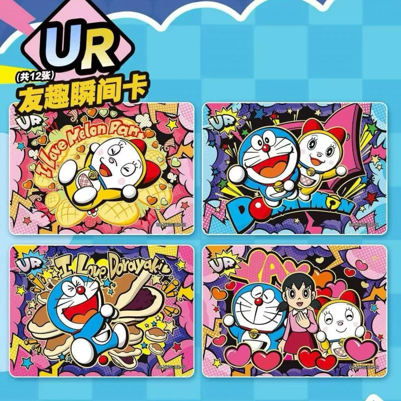KAYOU Official Doraemon Vol.1 Time Adventure Dream Pack UR Rare Holographic Foil Collection Card Anime Toy Gift for Kids