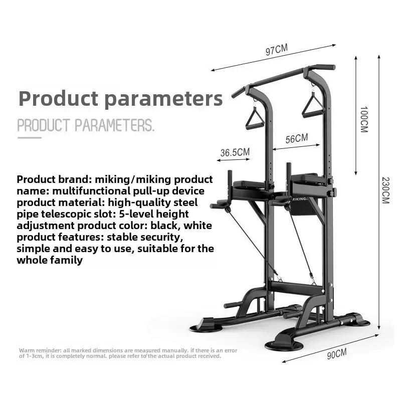 Newly Upgraded Fitness Horizontal Bar Frame Multifunctional Indoor Household Training Equipment Adult Children Horizon