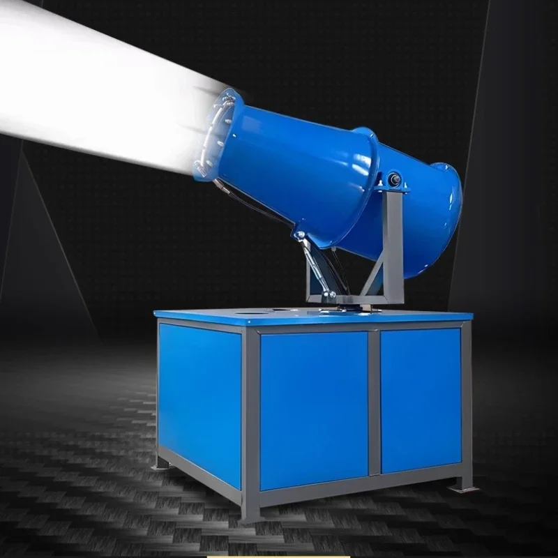 Construction site dust removal fog cannon machine environmentally friendly dust proof atomizer mobile small automatic