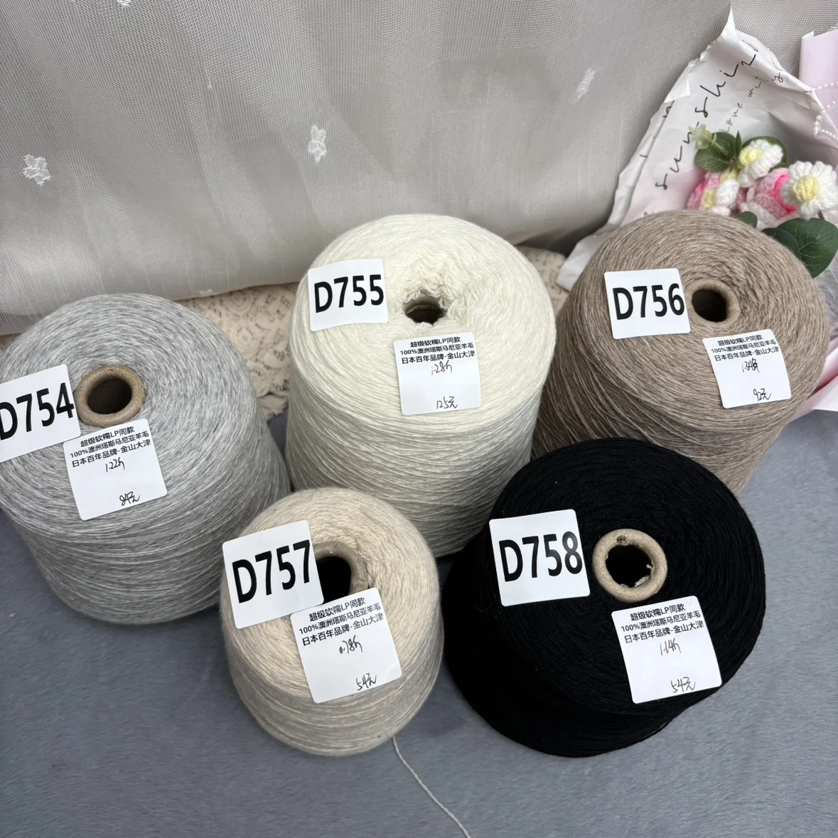 filato-super-morbido-lp00-in-lana-australiana-della-tasmania-centenaria-gold-mountain-da-zin-lavorato-a-mano-per-abbigliamento-accessori-cappelli-sciarpe