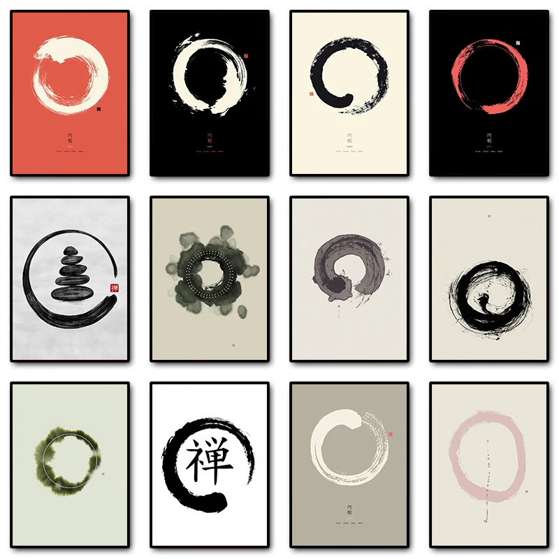 (No frame)Enso-Póster abstracto de círculo Zen, pintura en lienzo con impresión HD, arte de pared, imagen para sala de medita