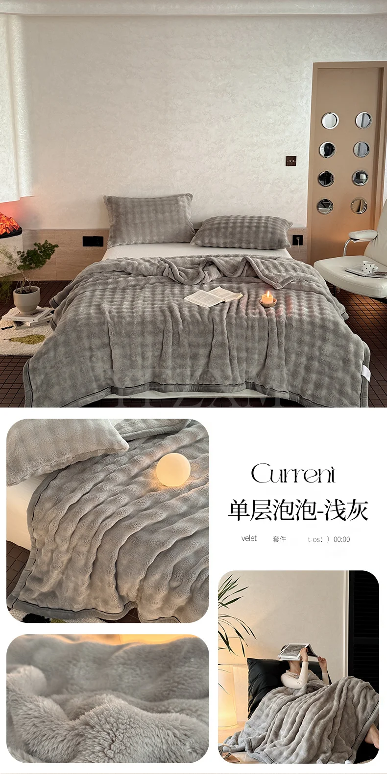 Ultra Soft Imitation Rabbit Fur Throw Blanket Autumn Warm Bubble Fleece Blanket for Bed Sofa Travel Single Double Plush Plaid