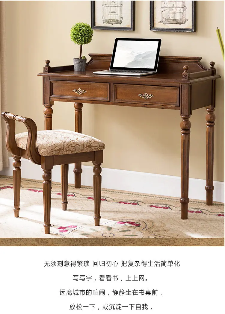 All solid wood dresser chair fabric soft bag retro princess stool
