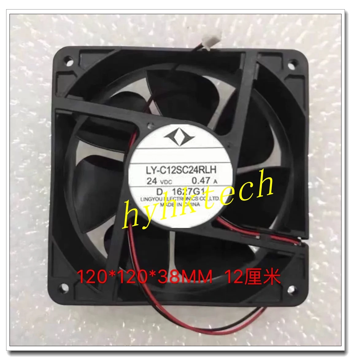 P/N LY-C12SC24RLH 24V 0.47A 1627G1 12038 2lines frequency cooling fan