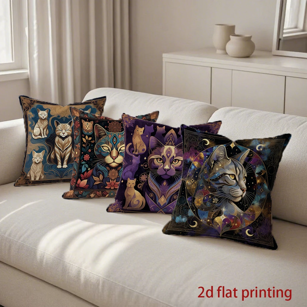 

Красочные наволочки с художественным рисунком кошки, наволочки с узором, подходящие для дивана, спальни, автомобиля, наволочки для подушек