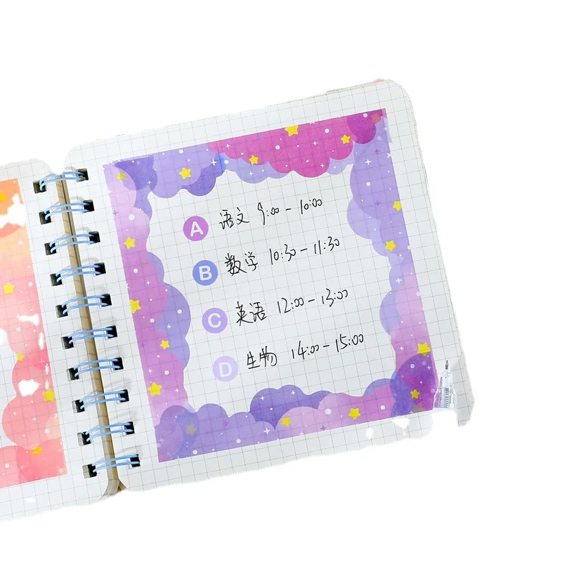 Girl Heart Cute Gradual Clouds Handbook Tape Cartoon Student Handbook Sticker and Paper Material Film Washi Tape