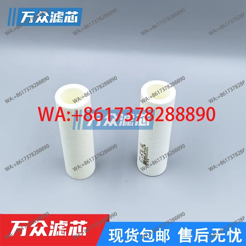 Replace Fiberglass …