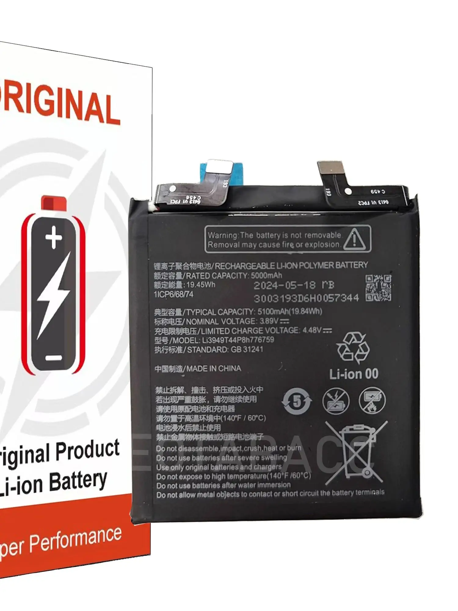 Nowa bateria Li3949T44P8h776759 5100mAh do telefonu ZTE Nubia Z50S Pro NX713J 1ICP6/68/74 Baterie do telefonów komórkowych + darmowe narzędzia — 2
