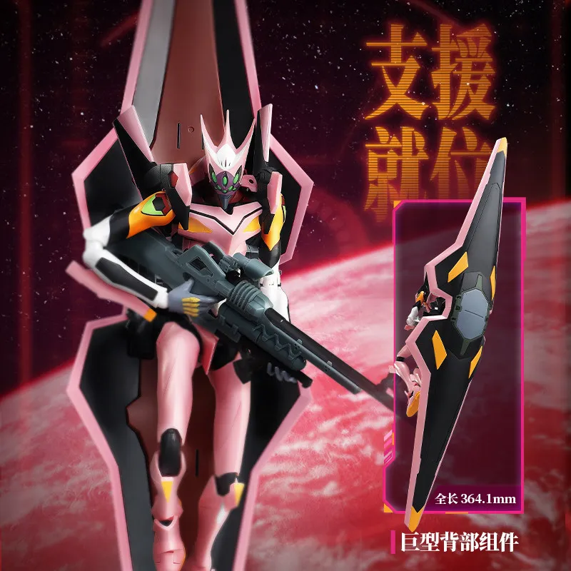 دمى أكشن فايجر أصلية من Blokee - مراجعة Model Kit Eva 00 وسعره