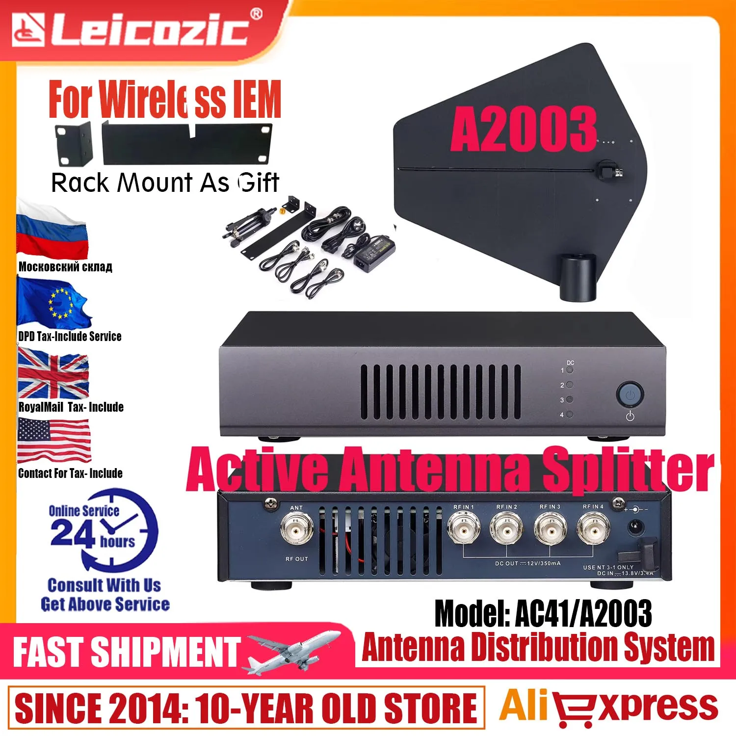 Leicozic Russia Warehouse Active Antenna Combiner AC41 IEM System Antenna A2003 Antena Splitter 450-960Mhz RF Signal Distributor