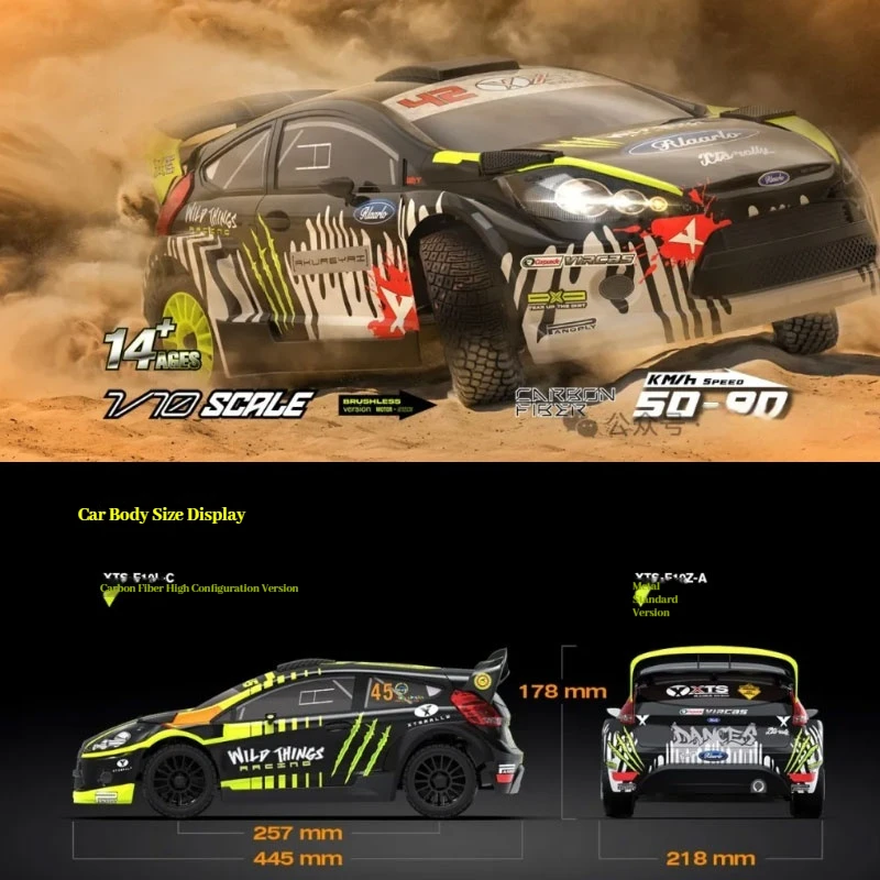 Ruiluo XTS F10 リモートコントロール電動四輪駆動 1/10 ラリーオフロード車 RC モデルカーシミュレーション子供のおもちゃギフト