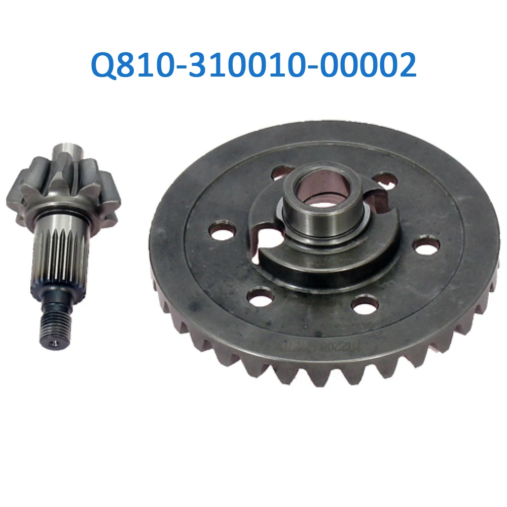 Bevel Gear Assy Front Gear Case Q810-310010-00002 For CFMoto SSV CForce 600 625 CF600 CF625 Z6 CF Moto Part