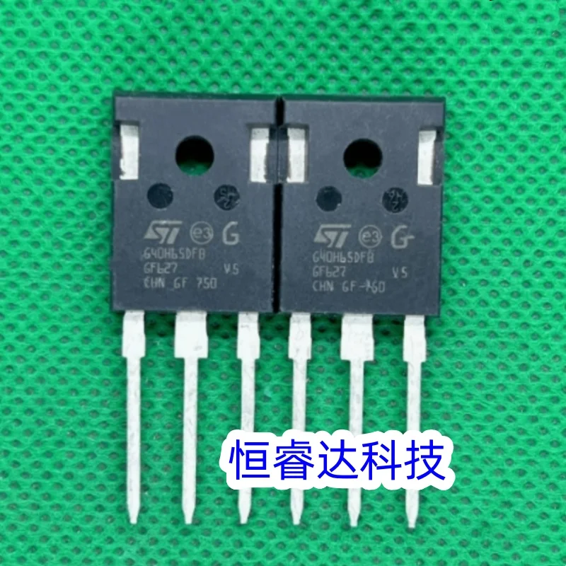 

10 шт./лот, оригинальный новый G40H65DFB или G40H65DFB2 G40H65DFBZ G40HP65FB G40HP65FB2 TO-247 STGWA40H65DFB POWER IGBT-транзистор