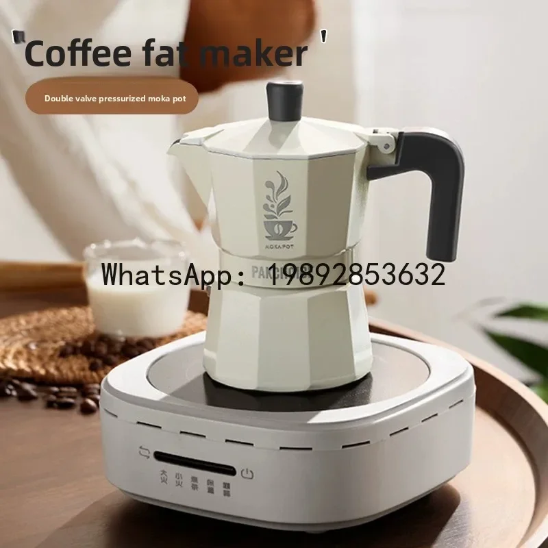 

A5.14 Double valve moka pot, 3rd generation double valve coffee maker, espresso machine, home coffee brewing pot, coffee
