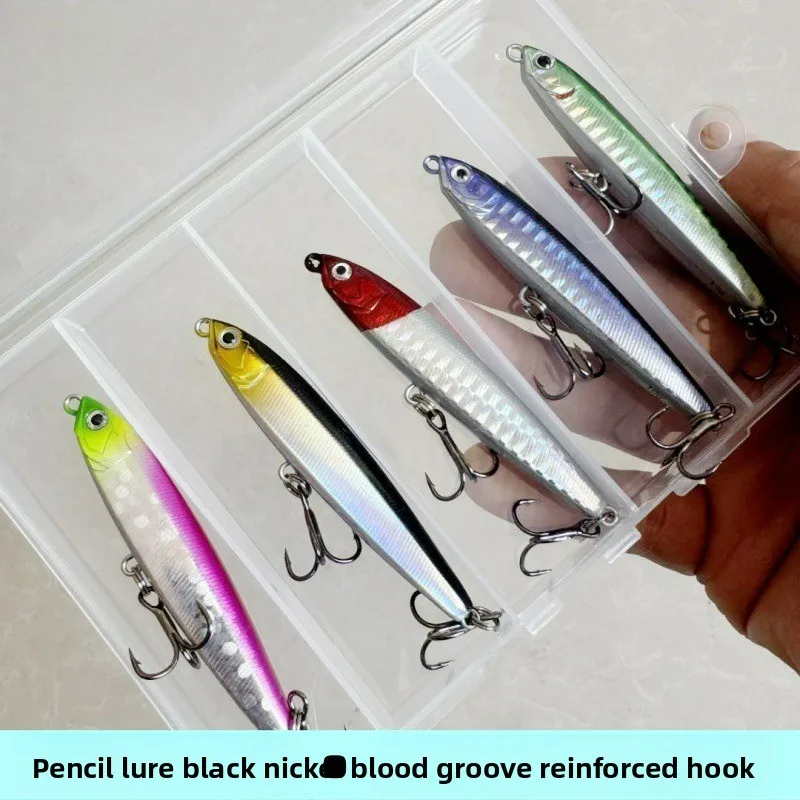 

Five Sunken Pencil Boxes with Sound Beads Packaged with Lure Bait for Fishing, Long Throw Mandarin Fish Sea Fishing Lure Bait