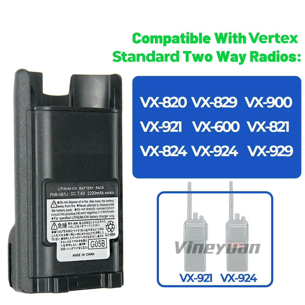 2200mAh Replacement Battery for YAESU VX-600, VX-820, VX-821, VX-824, VX-829, VX-900 FNB-V86 FNB-V86LI FNB-V87 FNB-V87LI Radio