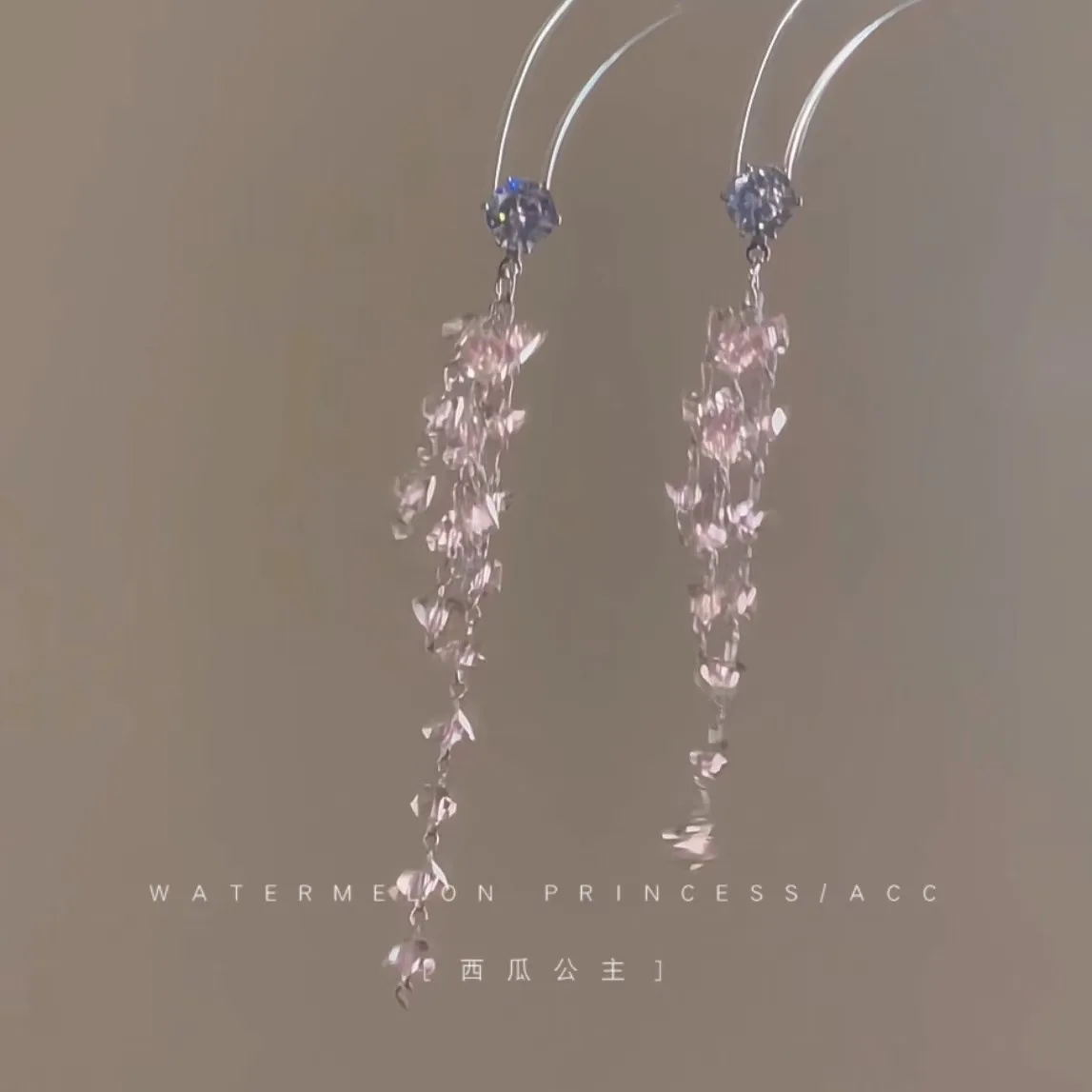 Sweet Romantic Pink Crystal Long Tassel Dangle Earrings For Women Fashion Ears Jewelry Girls Gifts Party Casual Office Accessory
