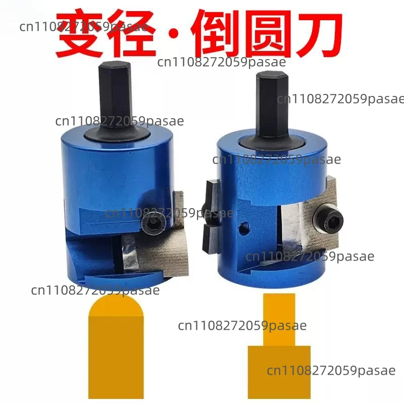 

Woodworking Reducing Round Tenon Cutter, Chamfering Cutter, Aluminum Alloy Cutter Body, Round-Head Milling Cutter
