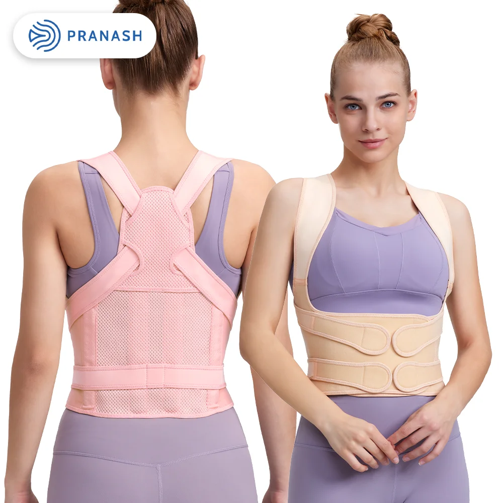 Breathable Back Brace for Posture Corrector, Dropshipping, Factory Direct Sales