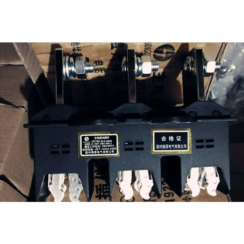 

Wenzhou Deyuan, primary plug-in, main circuit dynamic plug-in DCT6C-B-3-400A DCZ6-B-3-400A accessories