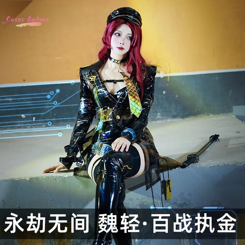 Coser Game Naraka: Bladepoint Shayol Wei Cosplay Costume Uniform Halloween Carnival Party Christmas Play Role Clothes Clothing