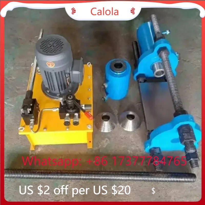 70T 150T Portable Electro-Hydraulic Track Chain Press Crawler Pin Remover Machine