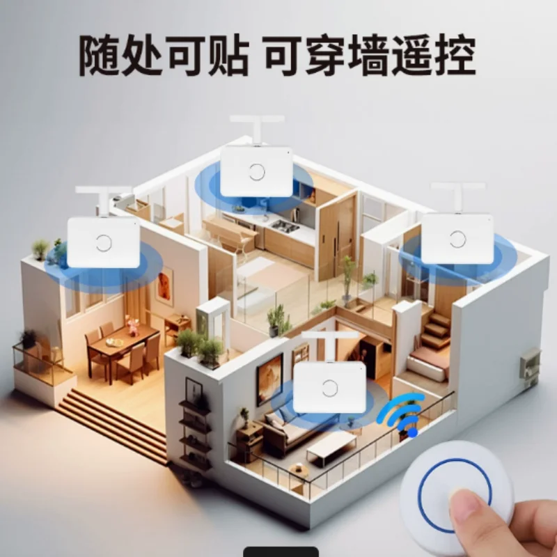Wireless Remote Control Switch, Automatic Button Pusher, No Wiring Needed, Lazy ON/OFF Controller for Lights and Tools 3