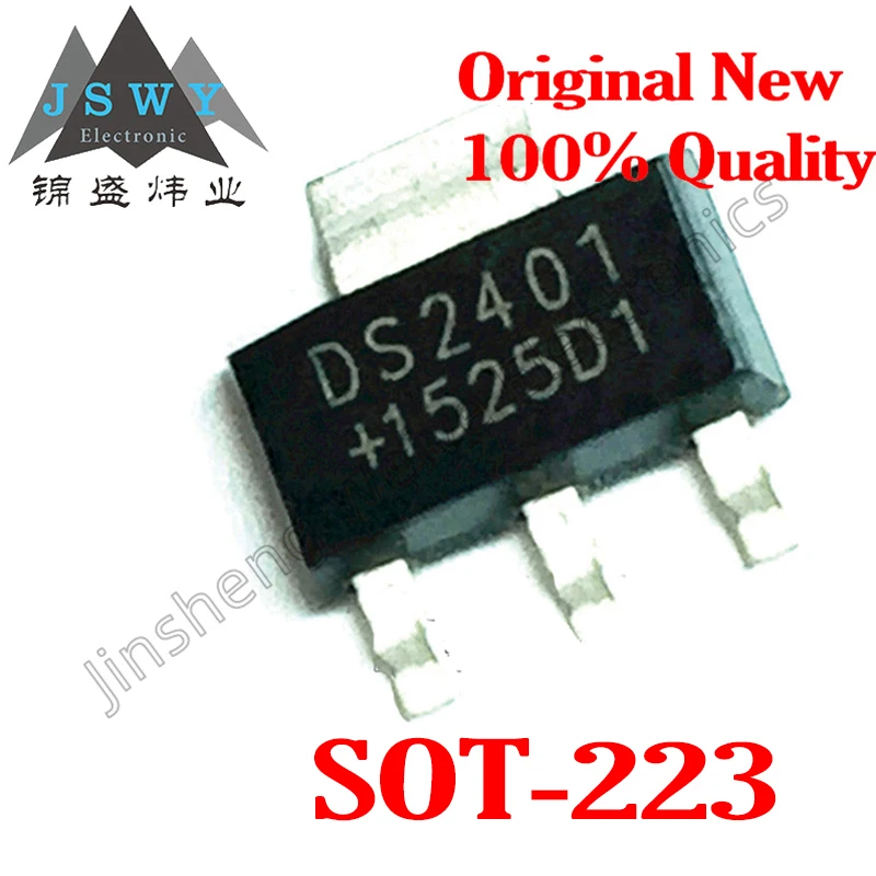 1-40PCS DS2401 DS2401Z SOT-223 chip encryption chip IC brand new and of good quality