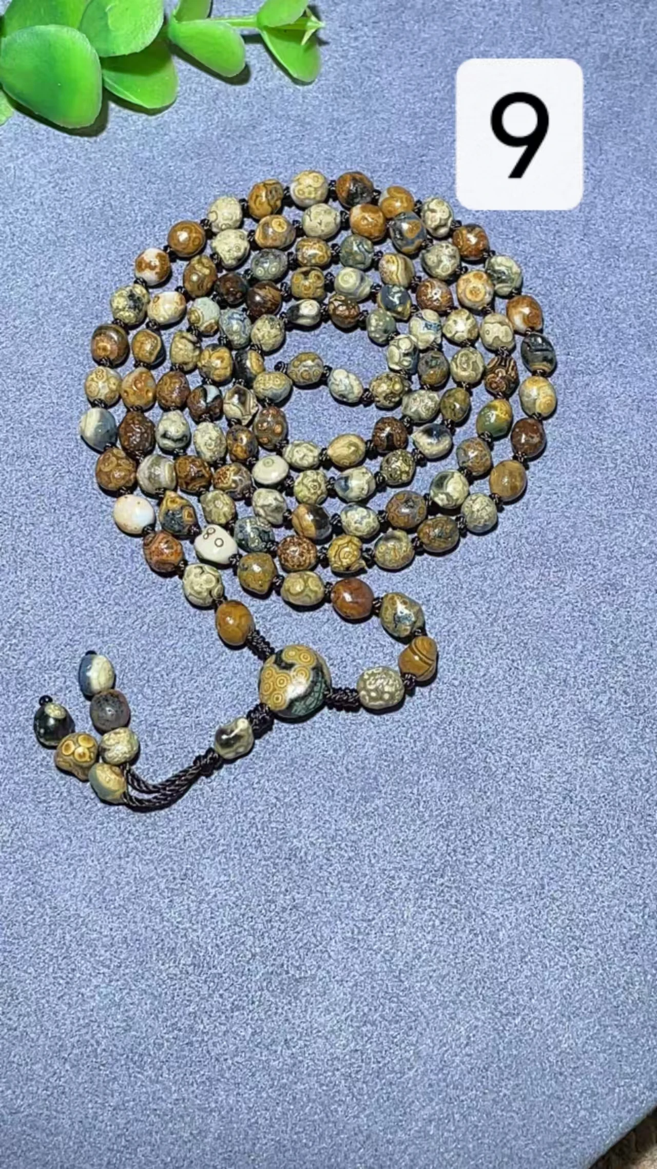 1pcs necklace accessories high porcelain Zhuozi mountain eye stone 108pcs gift high quality high porcelain gobi