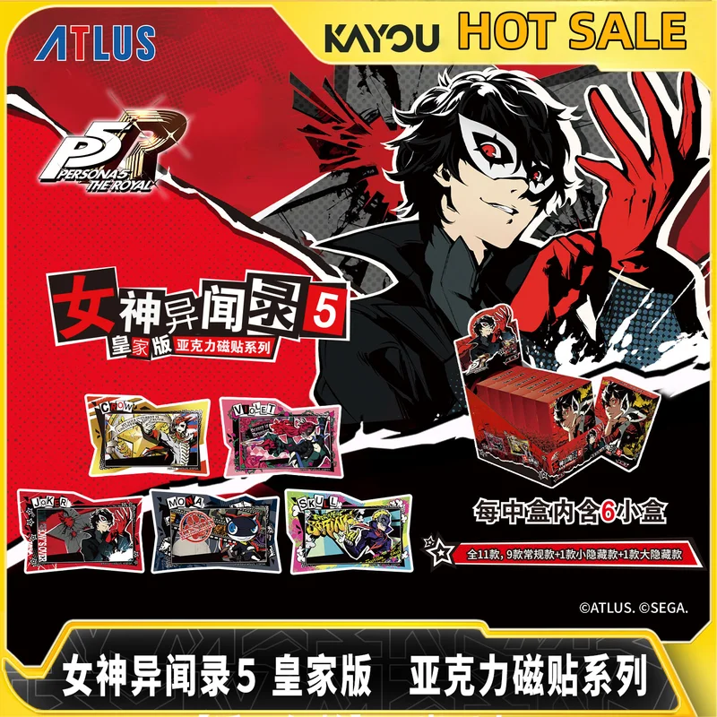 ของแท้ในสต็อก Persona 5 Royal แม่เหล็กอะคริลิคซีรีส์ แม่เหล็กติดตู้เย็น การ์ดสะสมอนิเมะ ของเล่นน่ารัก ของขวัญเซอร์ไพรส์วันเกิด