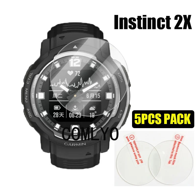 5pcs pack for Garmin Instinct 2X Solar Tactical Tempered Glass Screen Protector 9H 2.5D WATCH Film