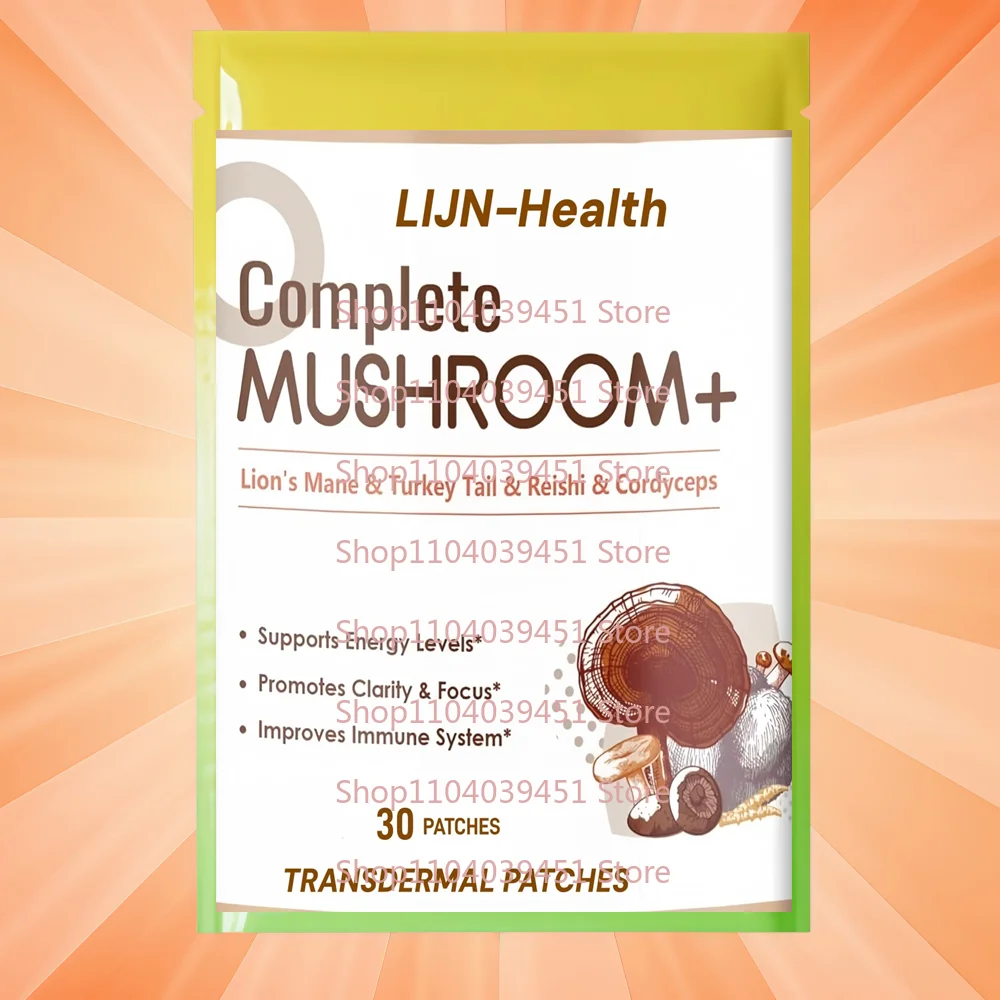 

30 пластырей, высокопрочные переплетные пластыри-грибы — левья грива, кордицепс, рейши для памяти и фокусировки