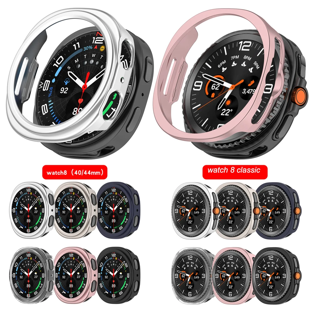 PC Case for Samsung Galaxy Watch 8 40mm 44mm All-Around Protective Bumper Cover for Samsung Galaxy