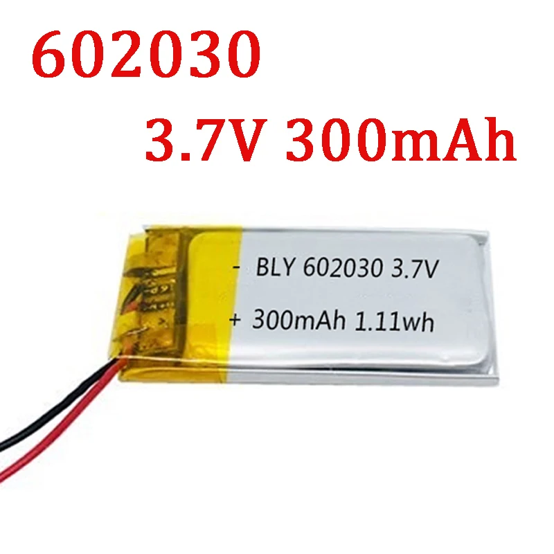 Real Capacity 602030 3.7V 300mAh Polymer Lithium Rechargeable Battery For GPS Navigator MP5 Bluetooth Headset PS4