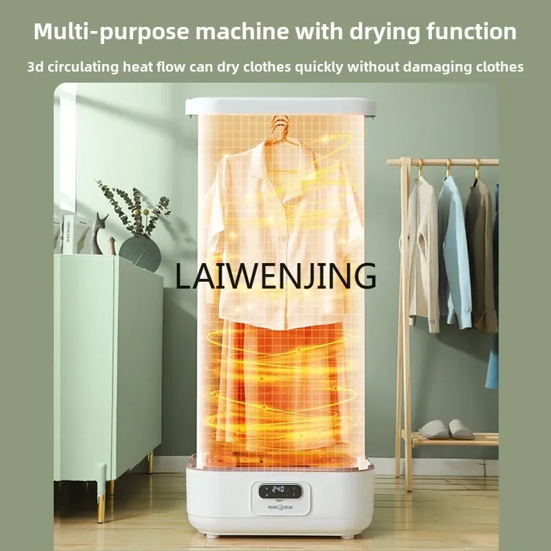 

MJY folding dryer small drying clothes automatic ironing dryer