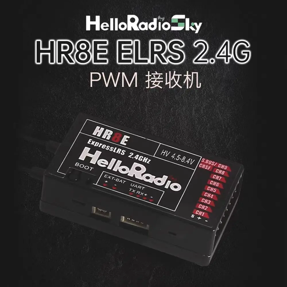 HR8E ELRS PWM 9CH Empfänger: Perfekte Lösung für Modellflug und Schiffsmodelle im 2,4-GHz-Bereich