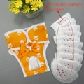 orange print