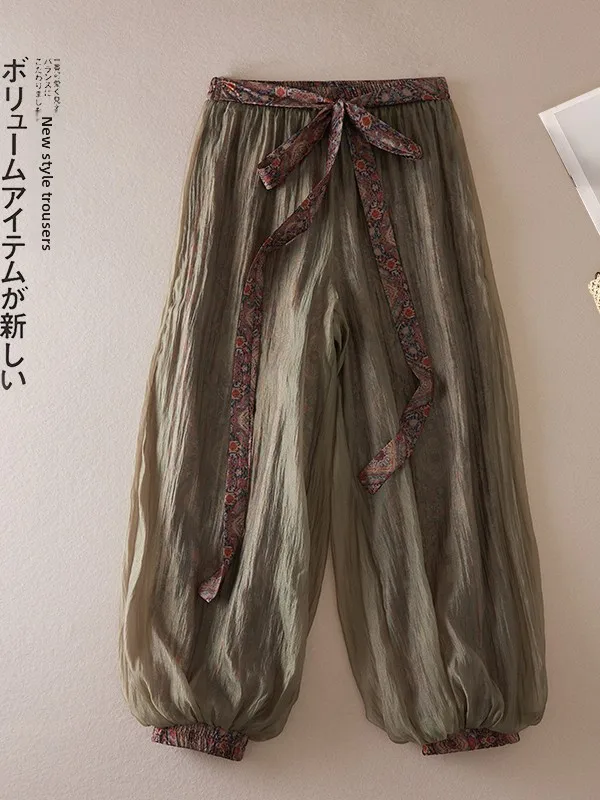 Elegant Thin Lantern Pants High Waist Cuffed Women's Spring Summer New Style Casual Slimming Hanfu Nine Point Pants