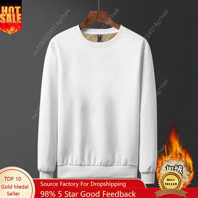 

Autumn And Winter Warm Polar Fleece Pullover Men And Women Thickened Lamb Velvet Round Neck Casual Daily Life Sportswear