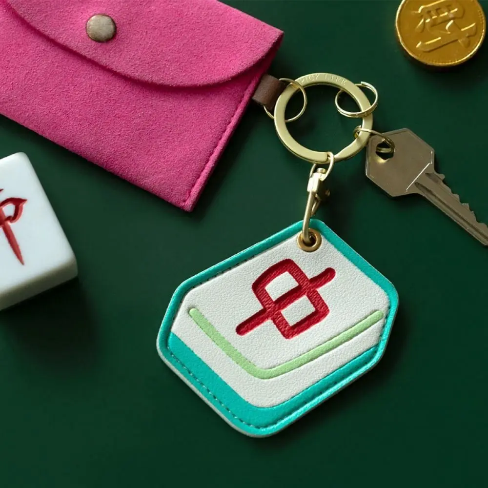 Chinese Style Mahjong Entrance Guard Card Cover Traditional Lucky Mahjong Access Card Holder Pendant Leather