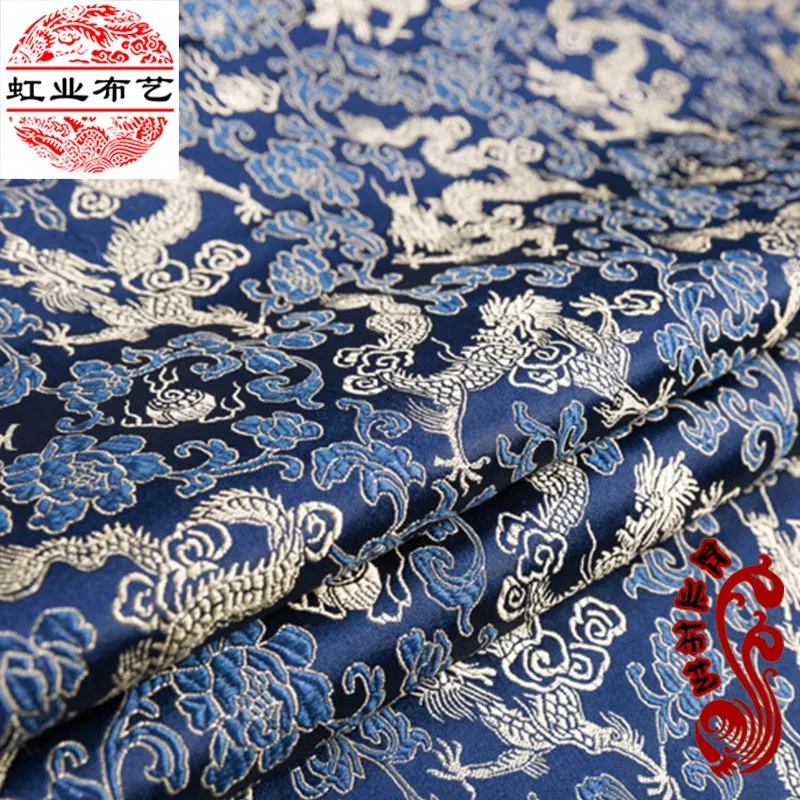 

A of silk brocade cheongsam fabric satin