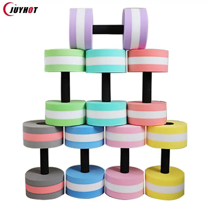 Floating Swim Gym Dumbbell Water Weight Aerobics Fitness Pool Water Swimming Aqua Exercise Barbell EVA Foam Aquatics Dumbbell