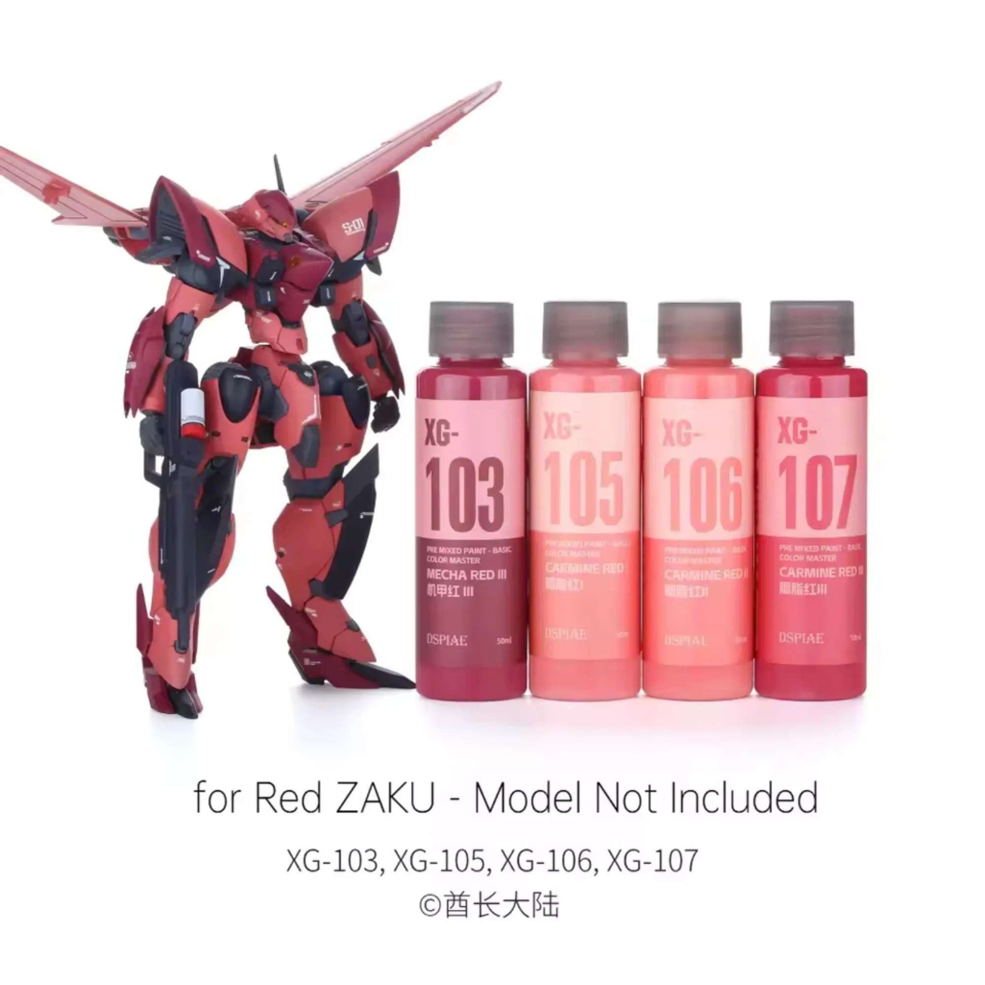 DSPIAE XG Serie Pre Gemengde Verf Basiskleur 50ML Op waterbasis voor Gundam Schaalmodel Kleurgereedschap Airbrush Handschilderen DIY - afbeelding 1