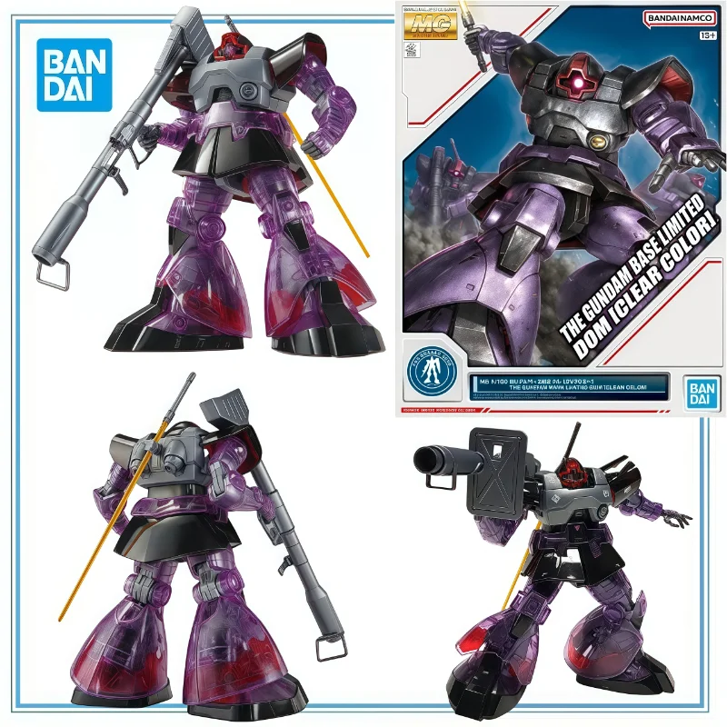 

BANDAI Original in Stock THE GUNDAM BASE LIMITED DOM [CLEAR COLOR] MG 1/100 Assemble Model Kit Anime Cartoon Gifts Toys Model