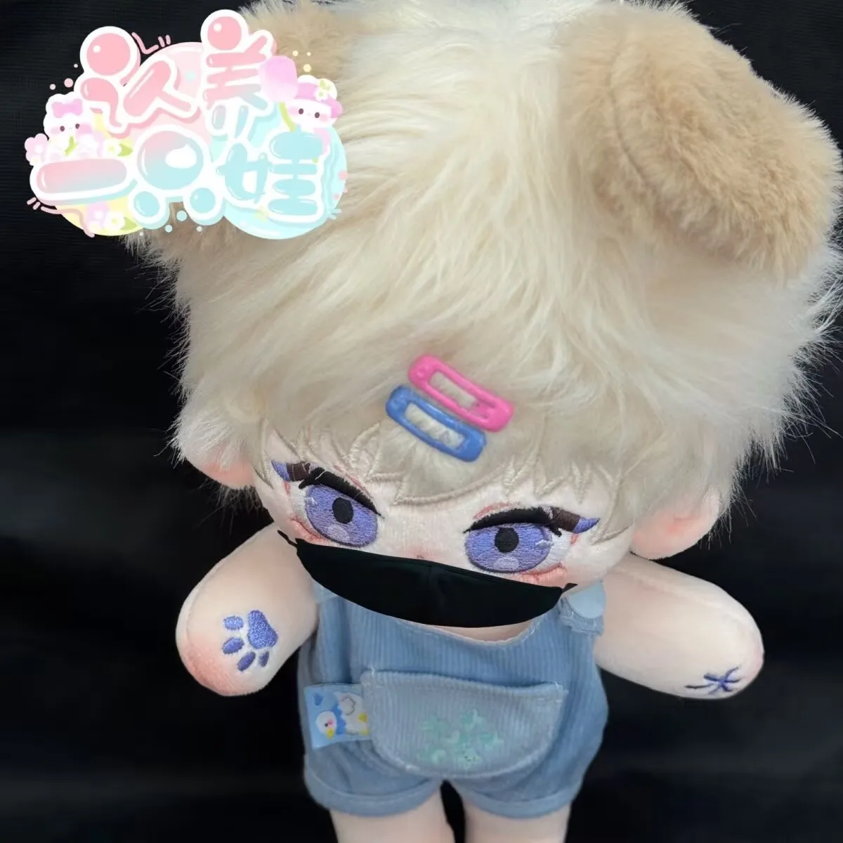 Периферийные устройства «Jujutsu Kaisen» «Собака Curl Thorn», хлопковая кукла Roll Away, милая кукла в подарок 20 см