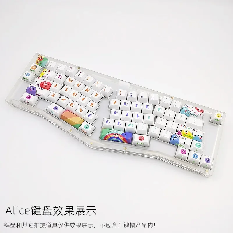 EOENKK Mist Shadow Skittles Keycap KCA Height Full set 141 key Thermal sublimation atmosphere sensing keycap suitable for ALICE