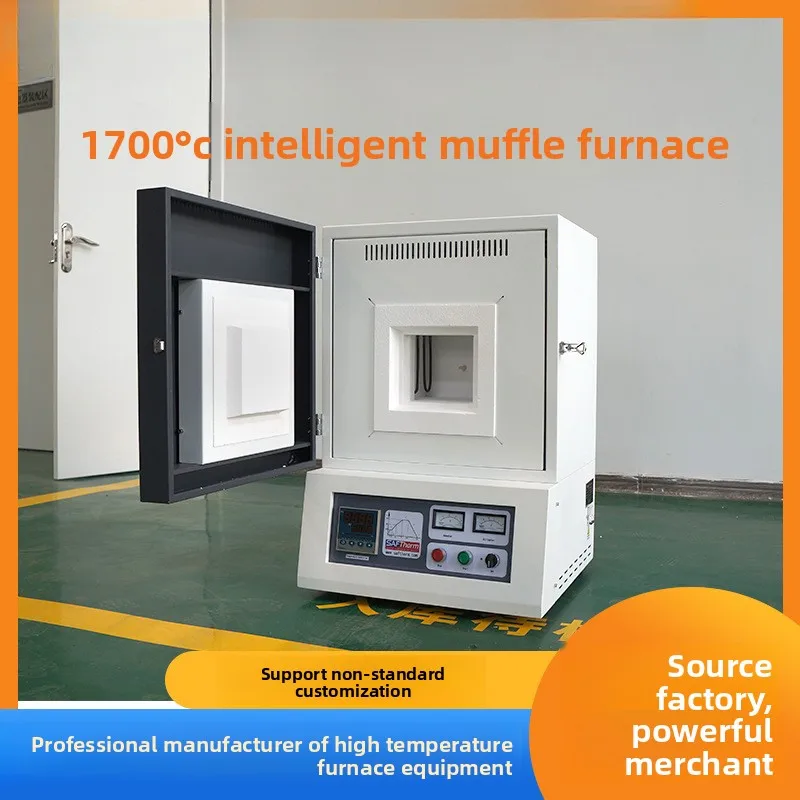 Furnace Industry 1700℃high-temperature Muffle 3L Laboratory Ceramic Metal Box-type Annealing Andfurnace In